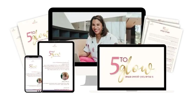 five to glow mockup